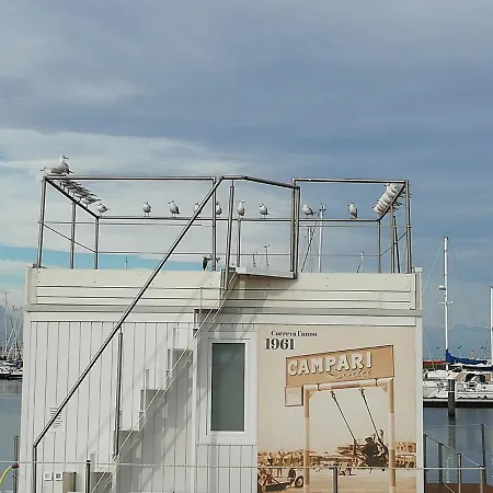 船屋 Floating